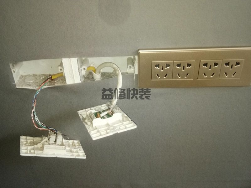 海口電工上門維修安裝電話_海口有沒有上門修燈的電工電話(圖2)