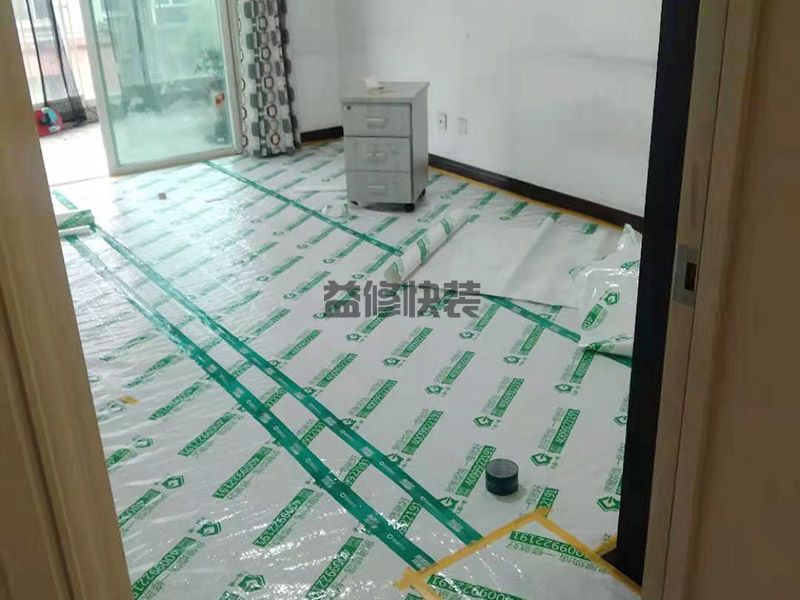 洛陽宜陽縣地面家具保護,二手房改造,水電維修(圖2)