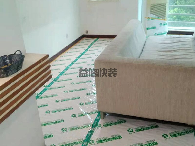 洛陽宜陽縣地面家具保護,二手房改造,水電維修(圖3)