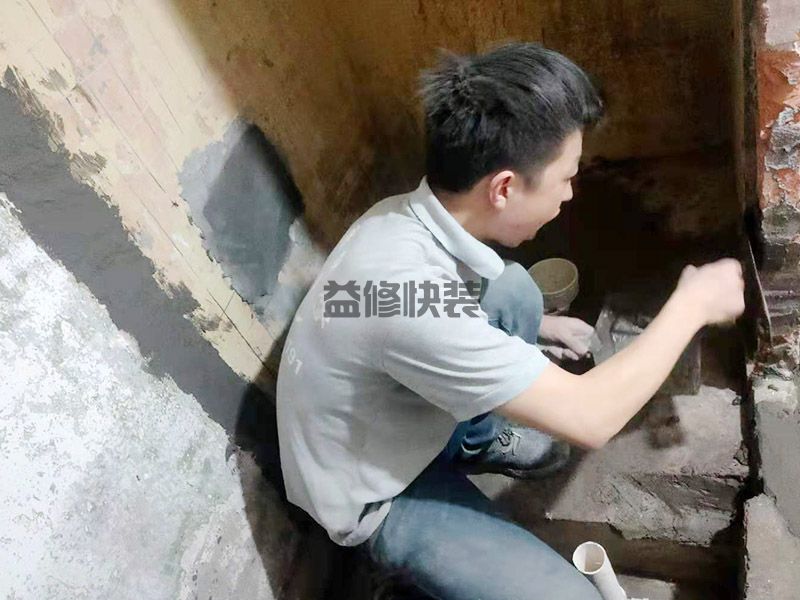 新鄉新鄉縣墻面抹水泥抹灰,水電改造(圖3)