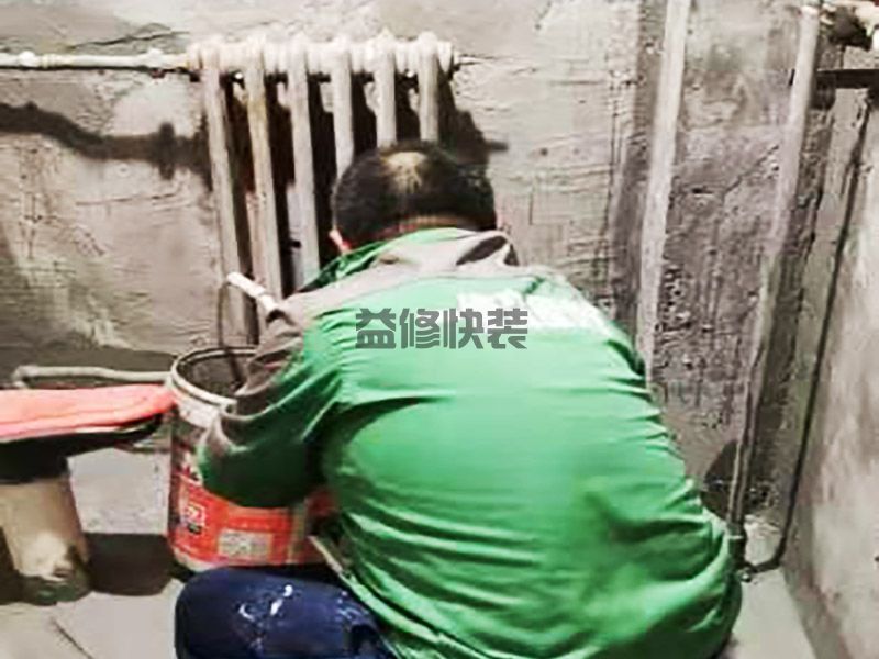 舊房改造裝修案例_電路改造等工程會直接影響(圖3)