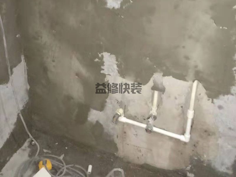 修衛生間水管一般多少錢_衛生間水管漏水維修_水管維修報價明細