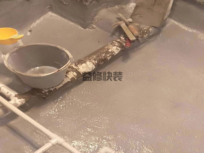 【衛生間粗下水管漏水維修】 陽臺粗的下水管漏水到樓下(圖2)