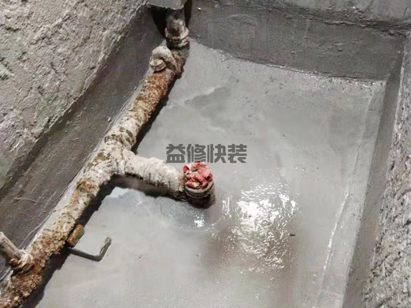 【衛生間地下排水漏水維修】衛生間地下排水管漏水解決方法(圖3)