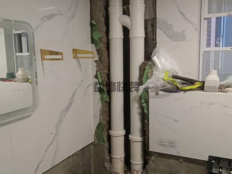 【衛生間暗管漏水維修】 衛生間暗管破裂漏水怎么辦(圖1)