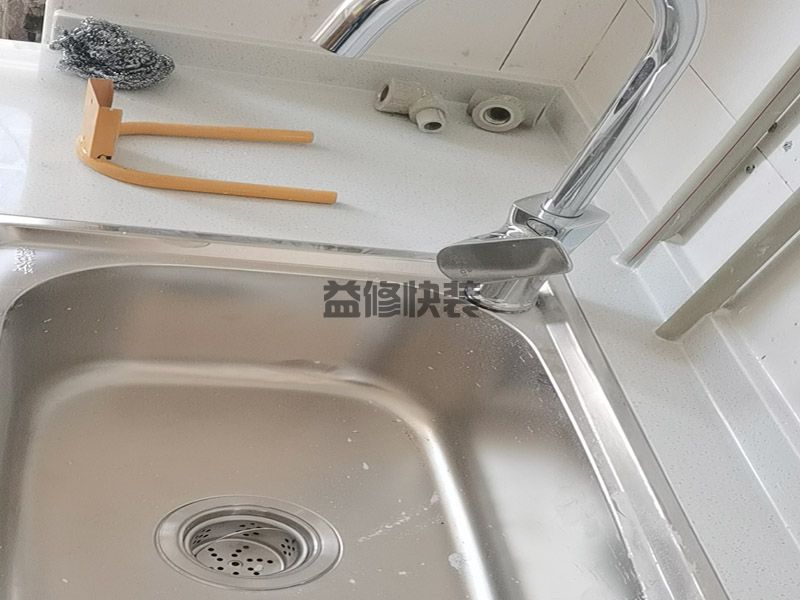 廚房洗碗池下水管漏水_洗碗池下水管漏水的原因是什么怎么維修(圖3)