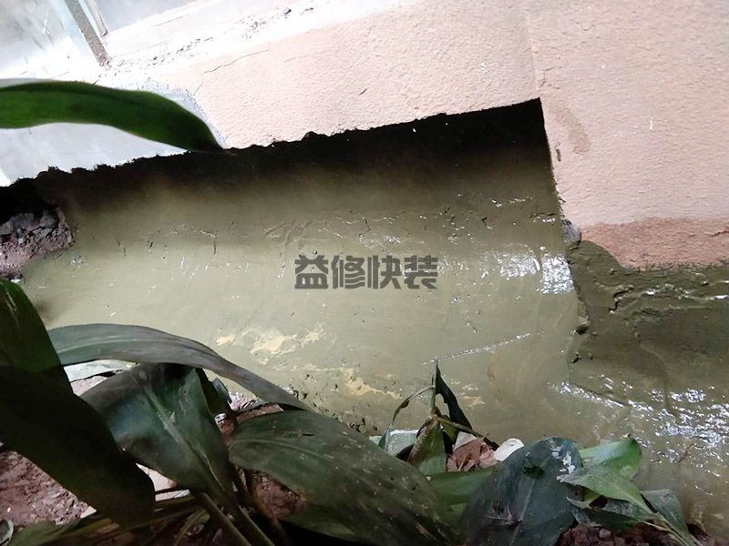 樓上漏水樓下處理費用_樓上漏水什么原因該找誰負責