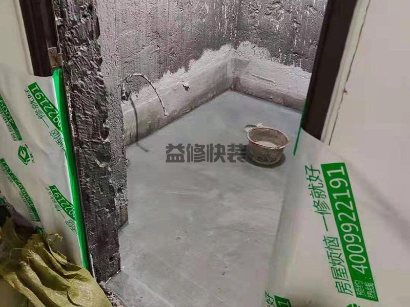 【地下水管漏水檢修服務】家庭地下水管漏水檢測技巧