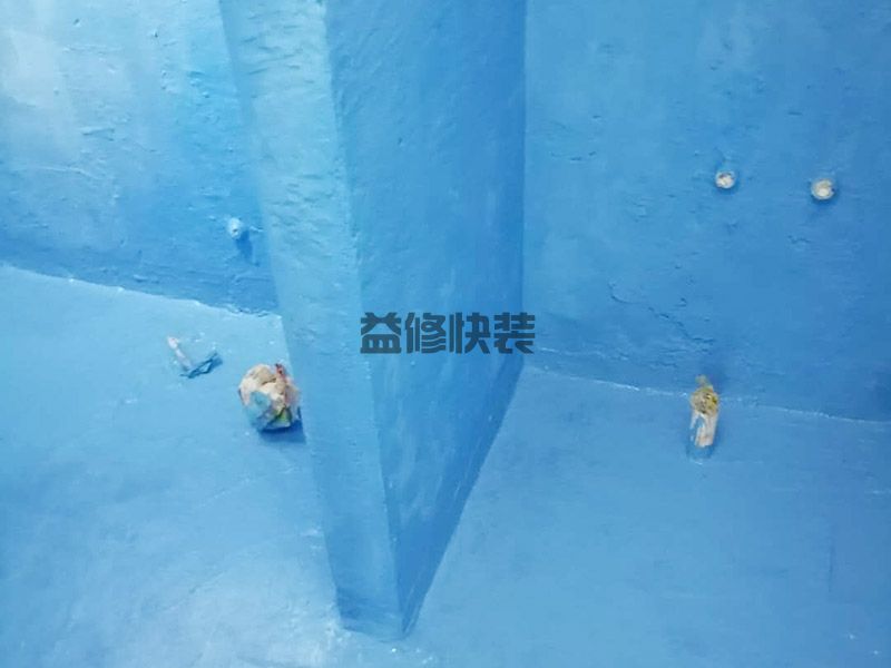 【防水滲漏上門補漏】廁所防水補漏可以不砸磚嗎(圖2)