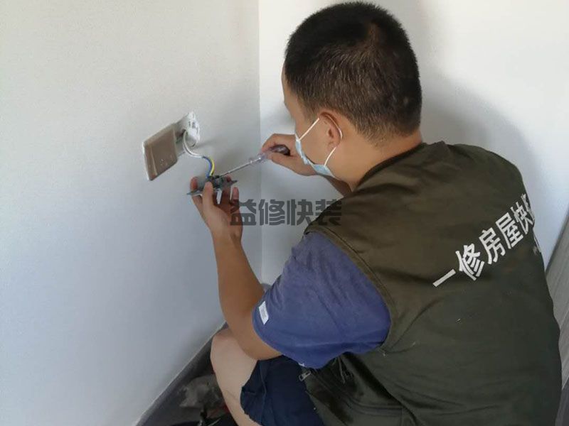 發現家里有漏電的情況是否應該找電工維修上門處理