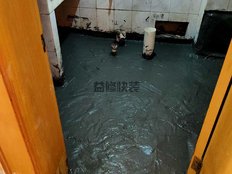 【墻體滲水維修方法】墻體滲水怎么找漏水點(圖3)