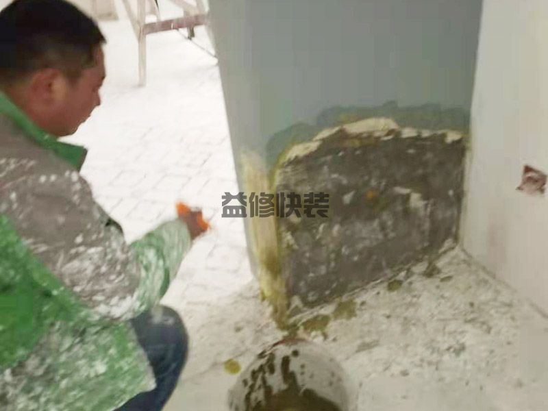 【老房墻面滲水處理服務】下雨墻面滲水怎么處理管用(圖3)